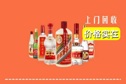 宜春高安市回收烟酒