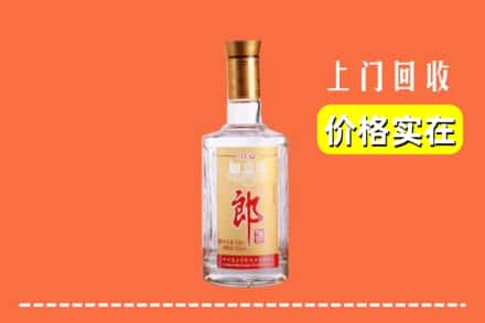 宜春高安市回收老郎酒